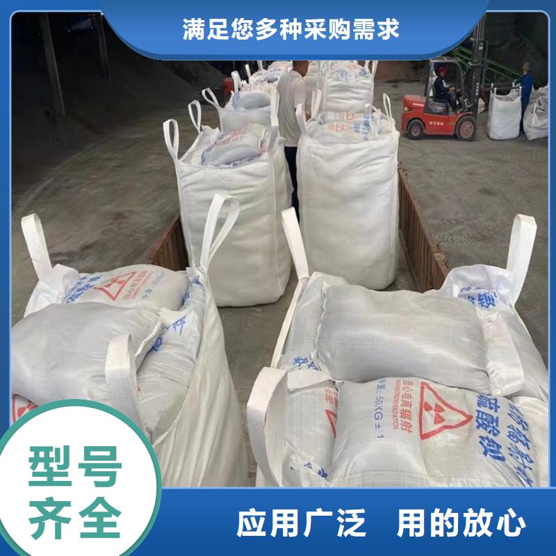 精选货源(博瑞达)质优价廉的防护涂料硫酸钡砂经销商
