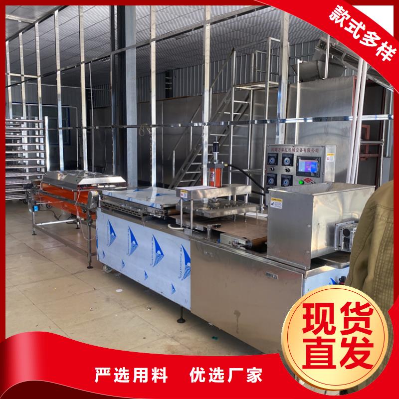 【北京】 当地 (万年红)单饼机操作方便介绍_北京行业案例