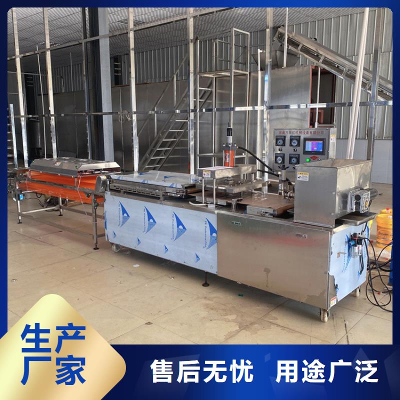 四川省咨询[万年红]新型烙馍机全自动烤鸭饼机2024更新中