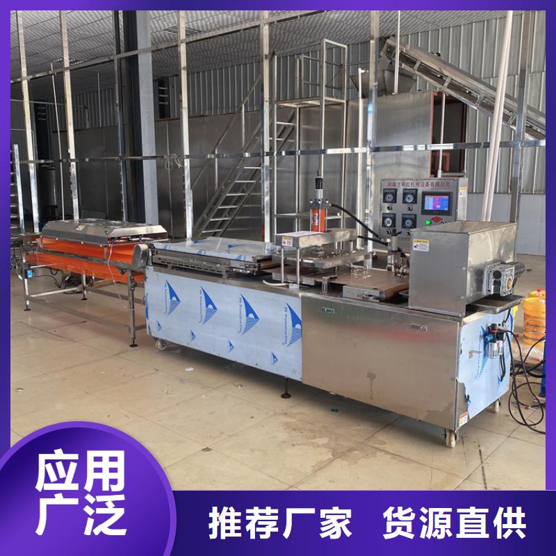 青海省液压春饼机全自动烤鸭饼机2024更新中