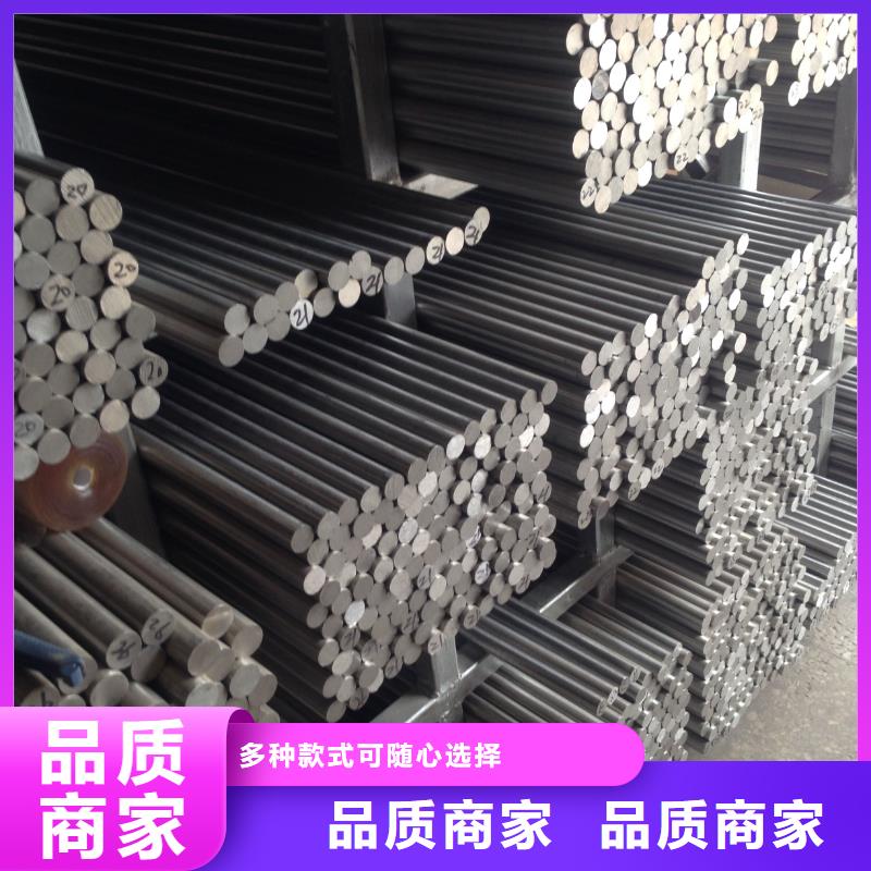 (鸿达)乐东县不锈钢扁钢询价
