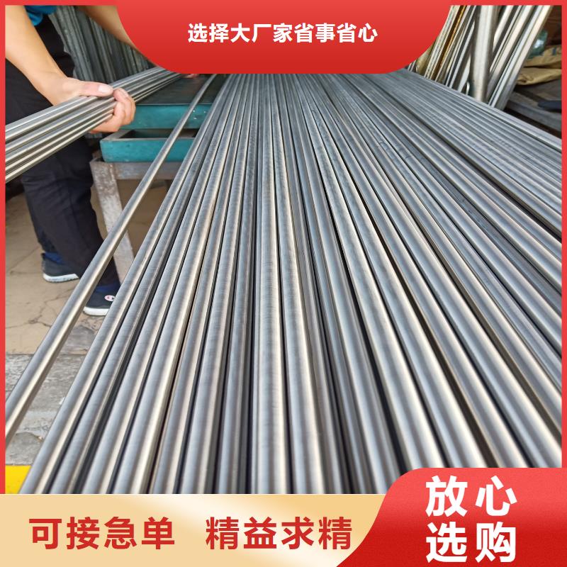 咨询<鸿达>316L不锈钢焊管现货供应