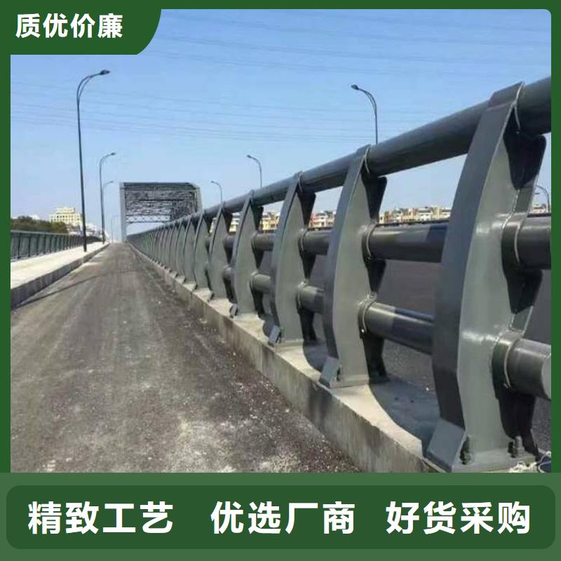 【防撞护栏道路护栏买的放心安兴用的舒心】