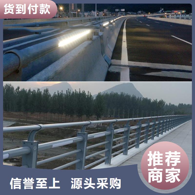 防撞护栏市政道路防护栏当地货源