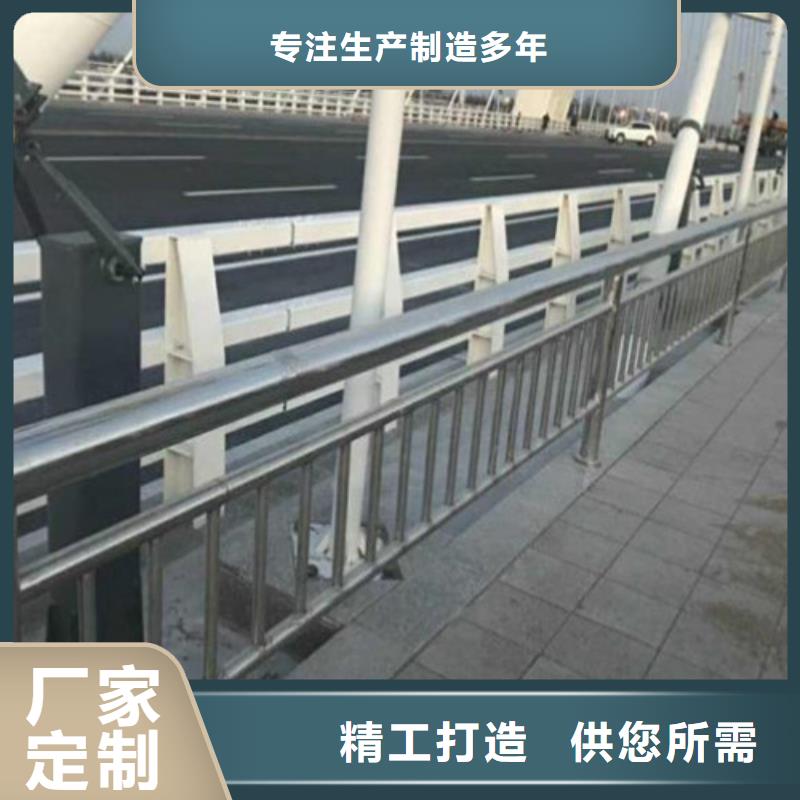 防撞护栏-桥梁景观栏杆支持定制