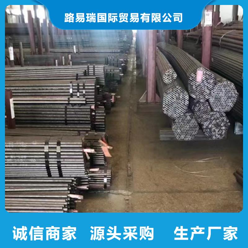 北京定制用户喜爱的管道专用厚壁无缝钢管生产厂家