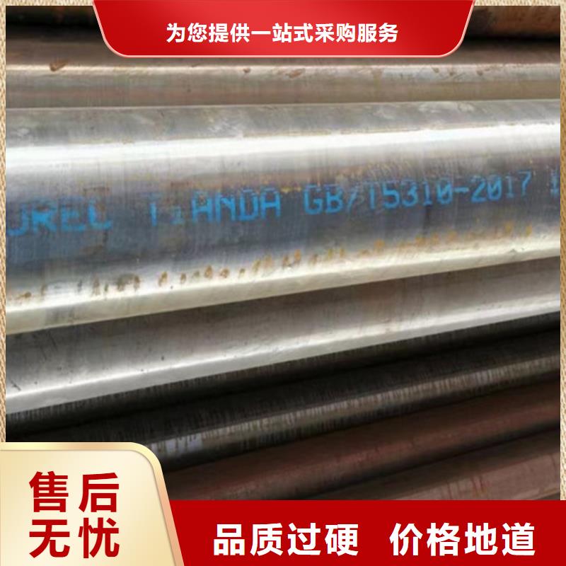 27SiMn无缝钢管生产厂家欢迎订购