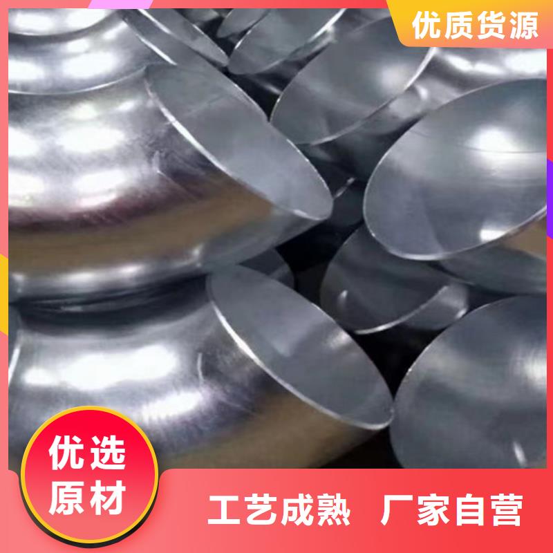 【镀锌钢管Q355C无缝钢管订购】