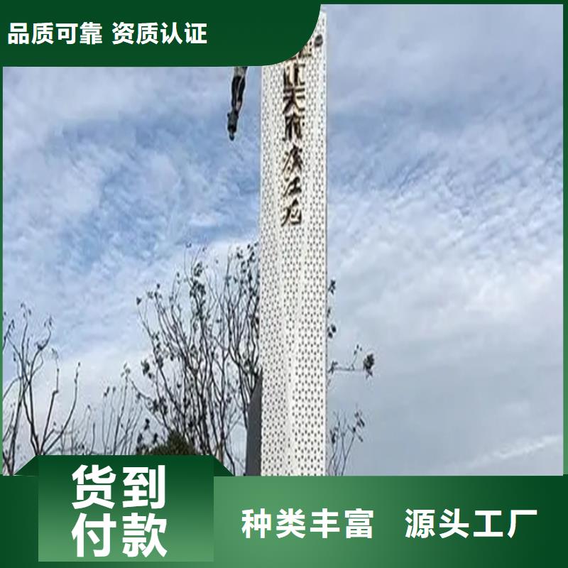 精神堡垒全国发货