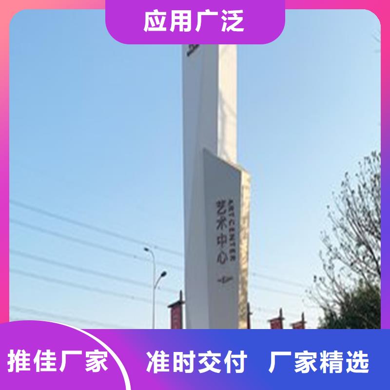 公园精神堡垒诚信厂家