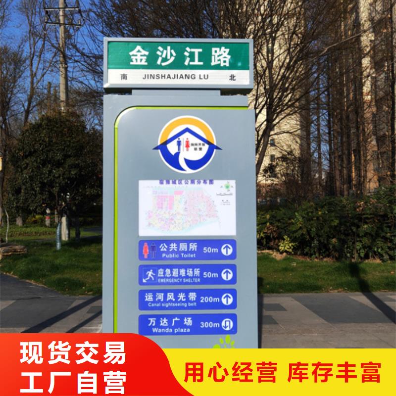 路名牌灯箱厂家报价