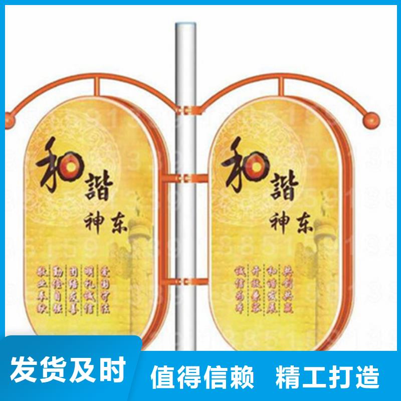 马路灯杆广告架现货报价