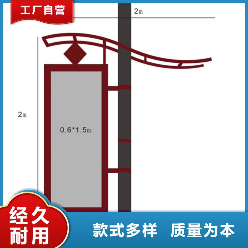 不锈钢灯杆灯箱价格行情