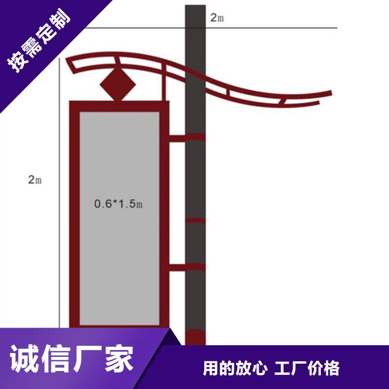 灯杆灯箱良心厂家