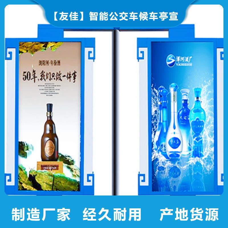 LED灯杆灯箱值得信赖