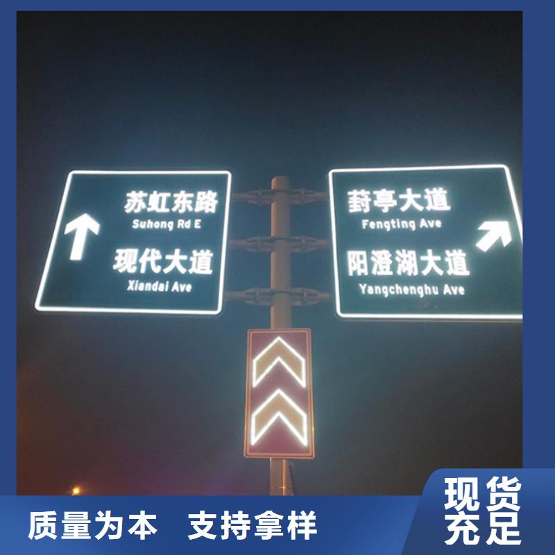 指路牌灯箱实力雄厚