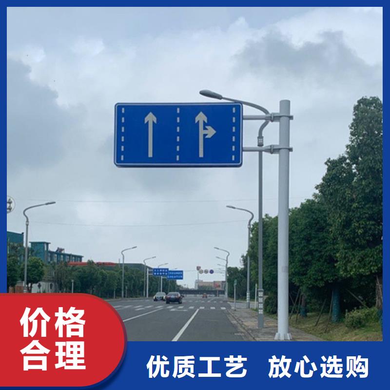 指路牌-指路牌重信誉厂家