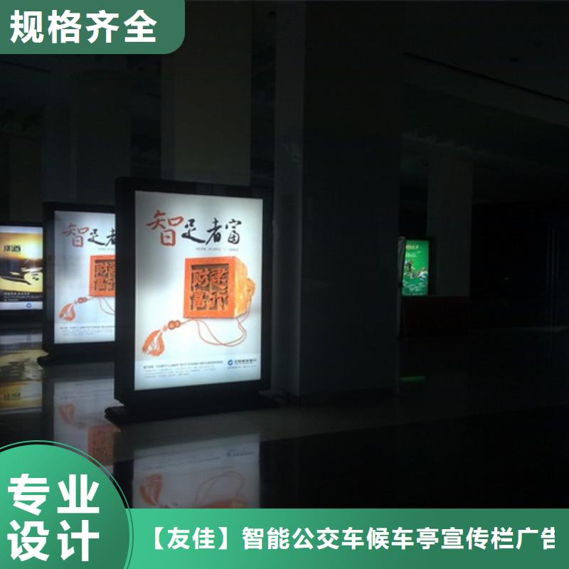 LED滚动灯箱报价