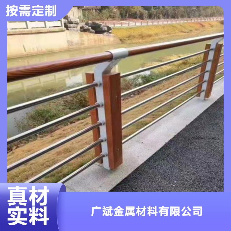 专业生产品质保证(广斌)卖河道护栏的销售厂家