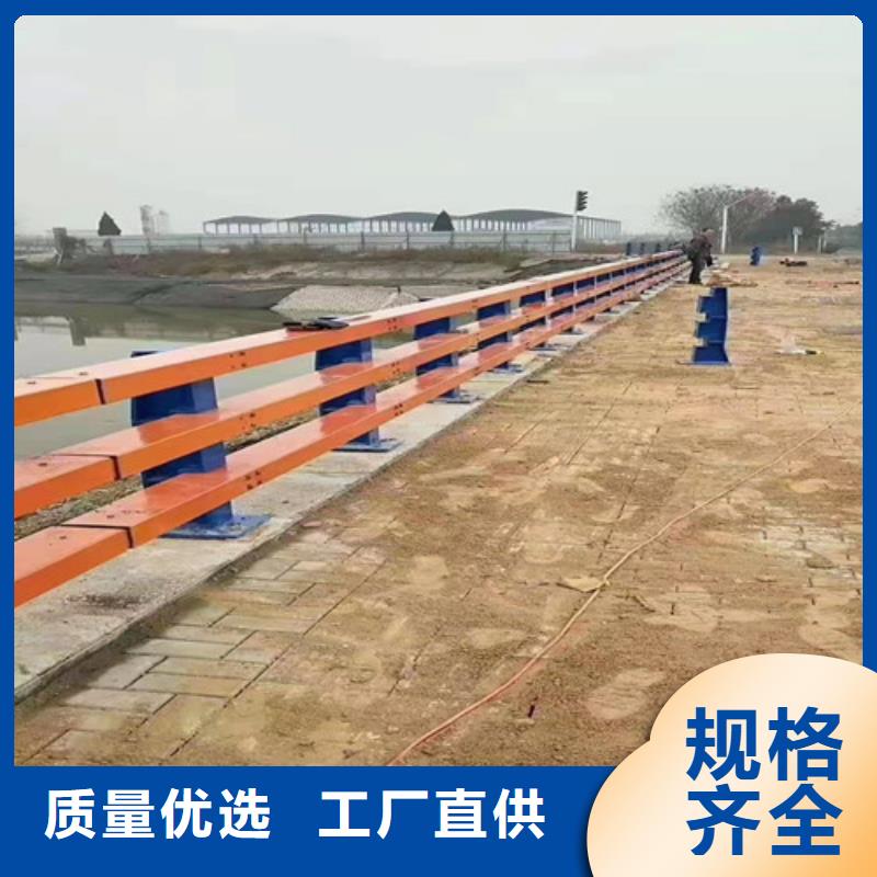 专业生产品质保证(广斌)卖河道护栏的销售厂家