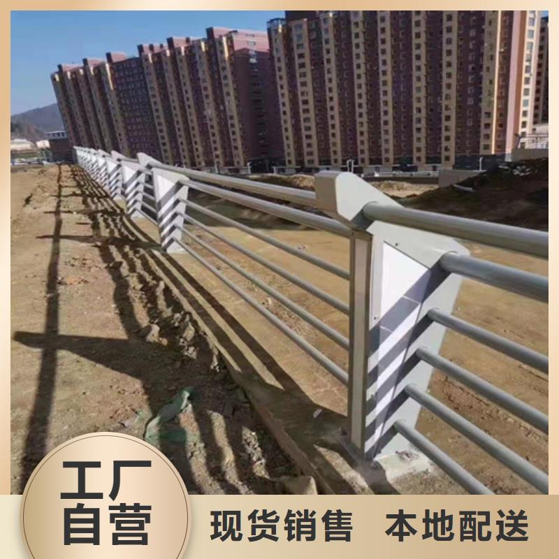 城市天桥护栏生产厂家-找广斌金属材料有限公司