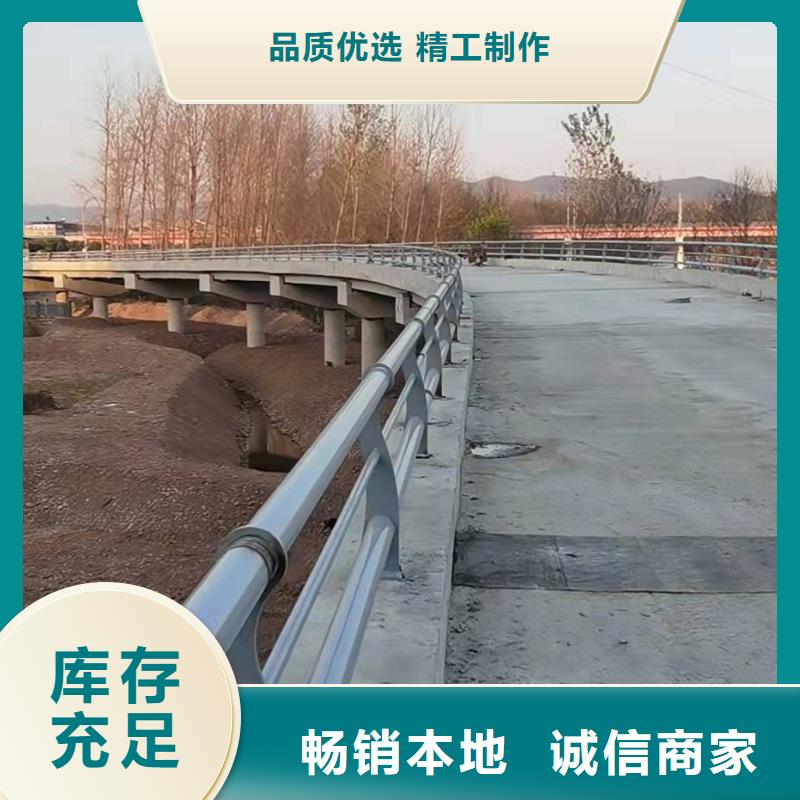 卖不锈钢复合管道路护栏的基地