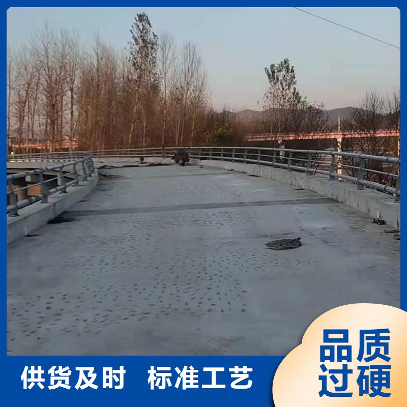 卖不锈钢复合管道路护栏的基地