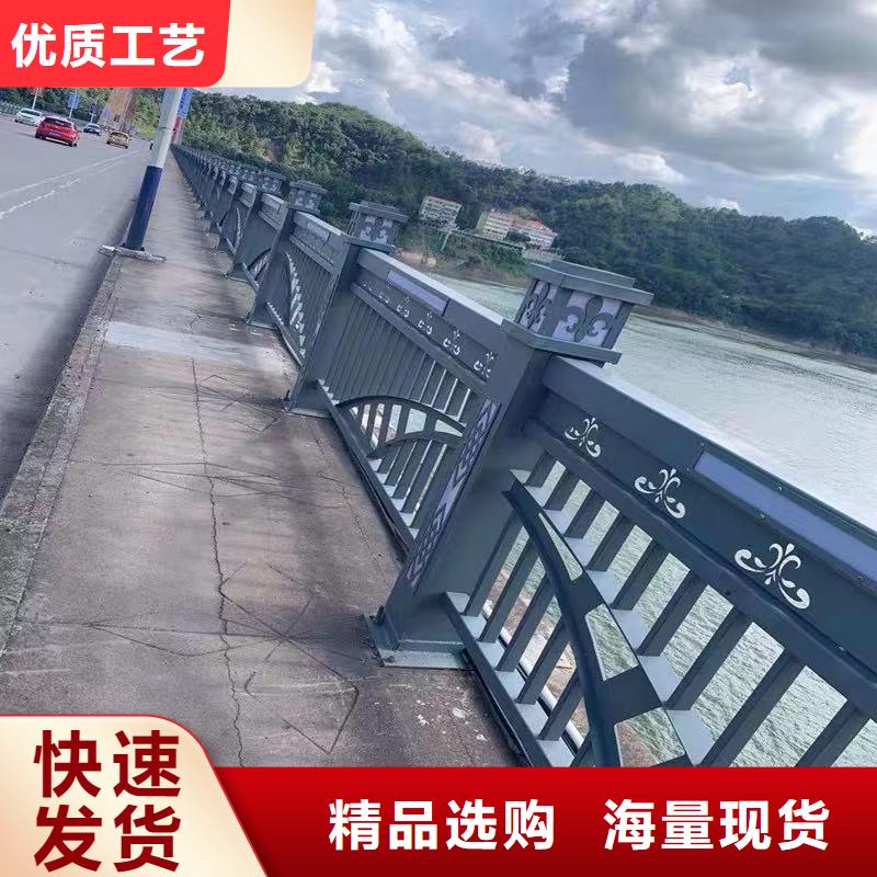 河道护栏按需定制