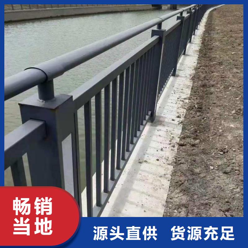 不锈钢复合管道路护栏品质甄选