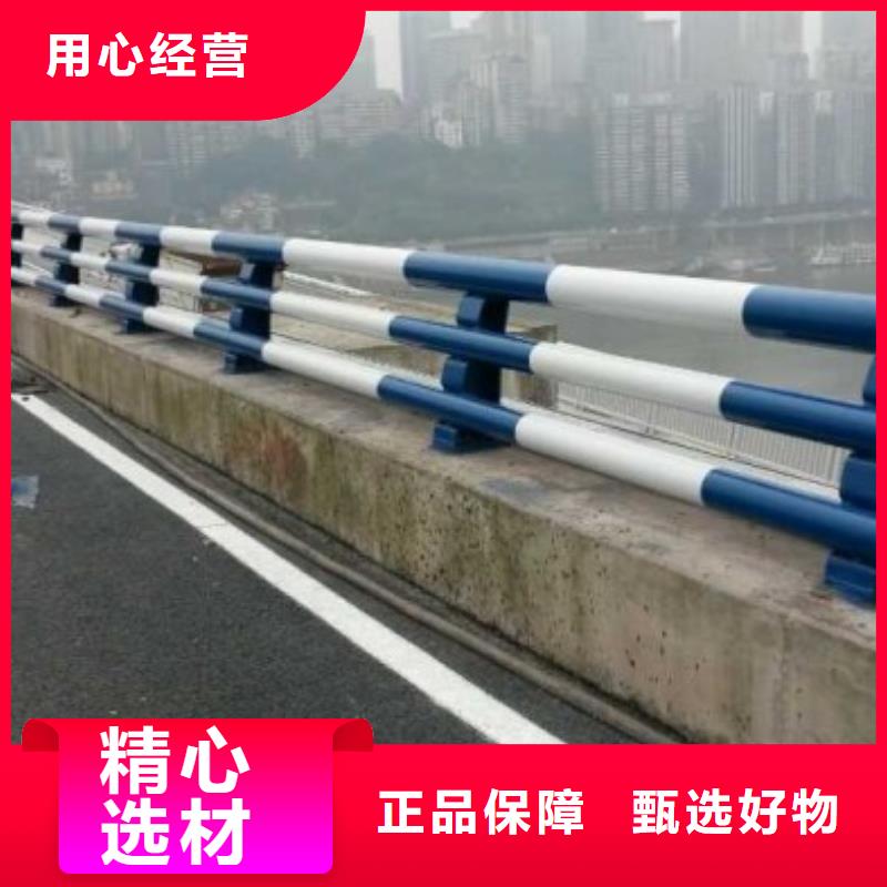 不锈钢复合管道路护栏品质甄选