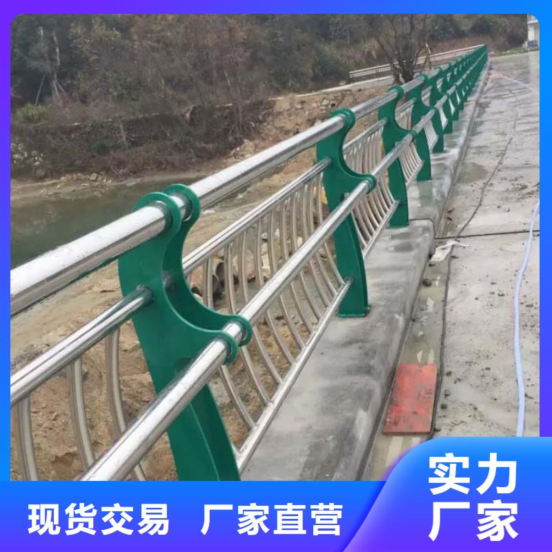 河道护栏按需定制