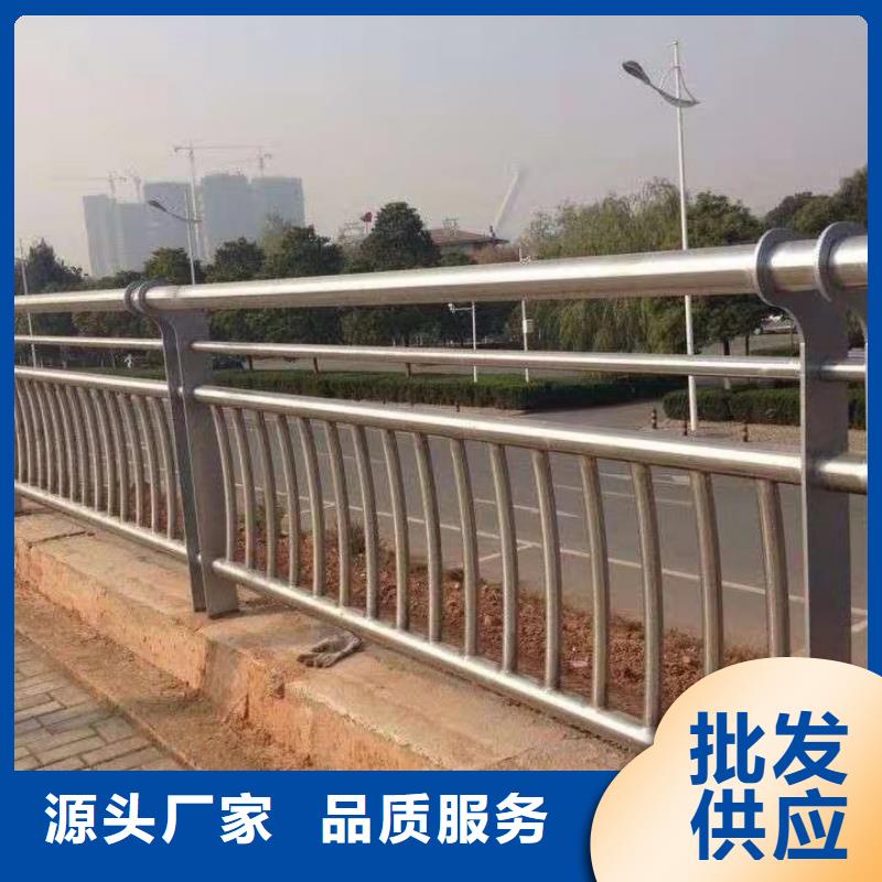 不锈钢碳素钢复合管桥梁护栏批发品类齐全