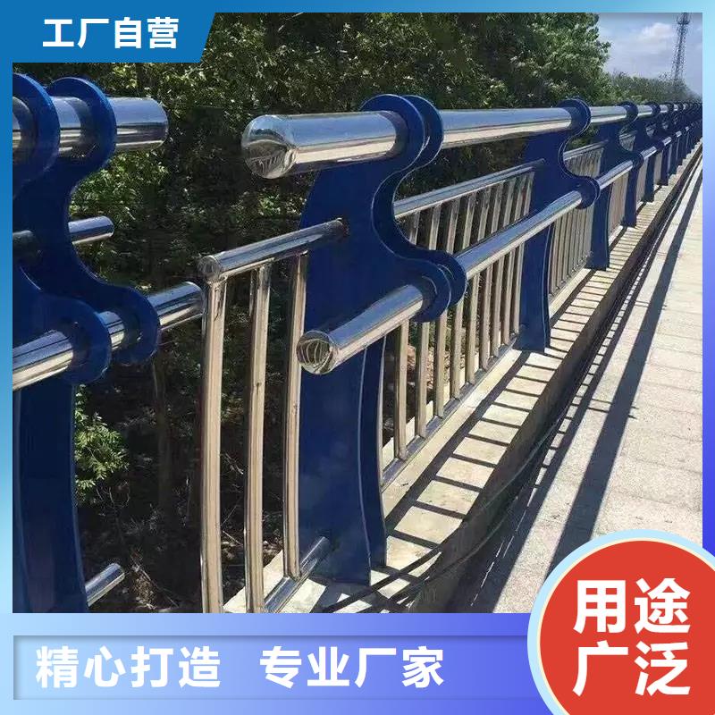 不锈钢复合管桥梁护栏-不锈钢复合管桥梁护栏质优价廉