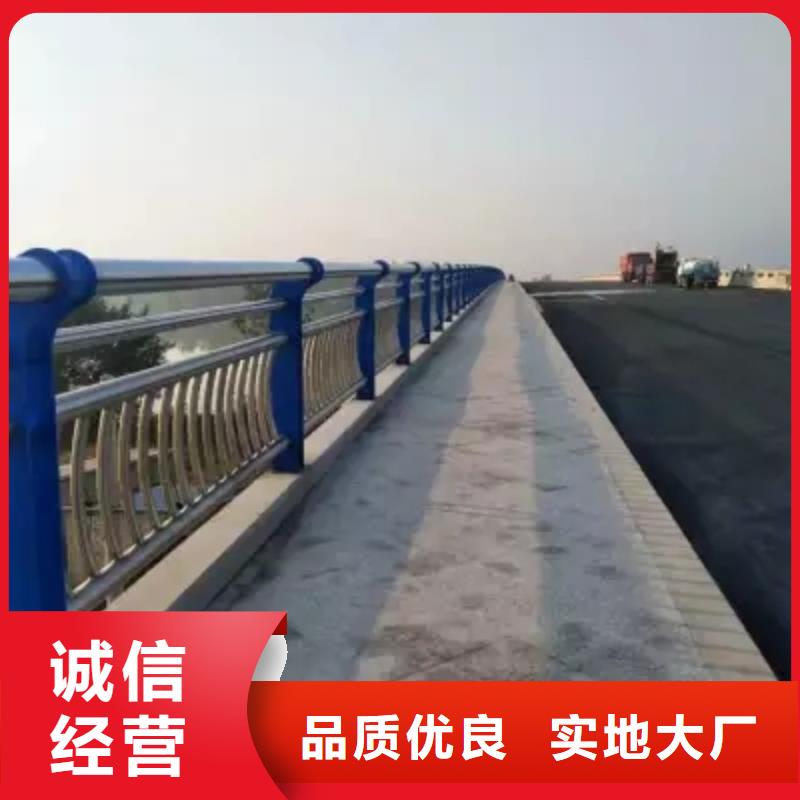 铝合金桥梁护栏-高质量铝合金桥梁护栏