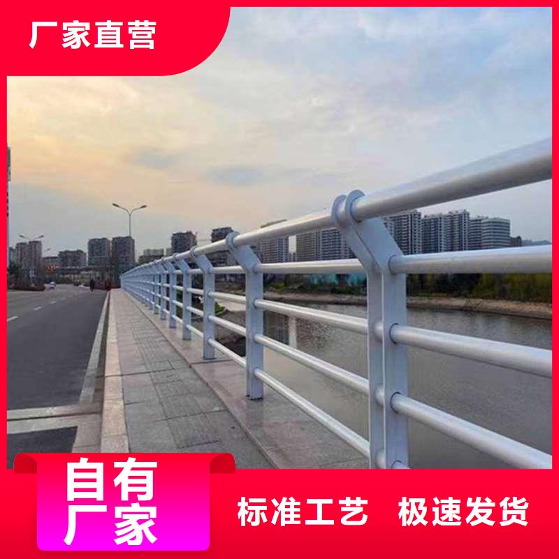 不绣钢道路护栏-不绣钢道路护栏省钱