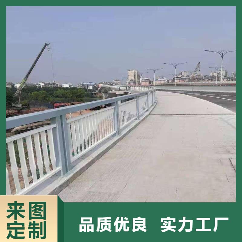 采购不锈钢复合管道路护栏必看-售后保证