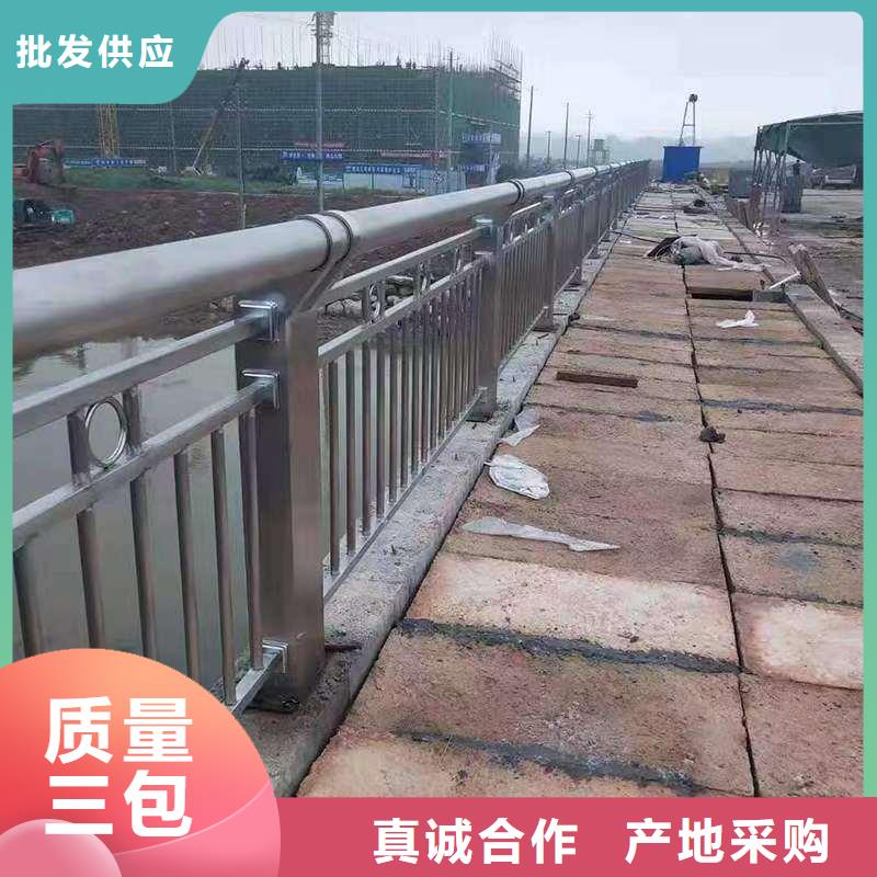 不锈钢复合管河道护栏距您较近