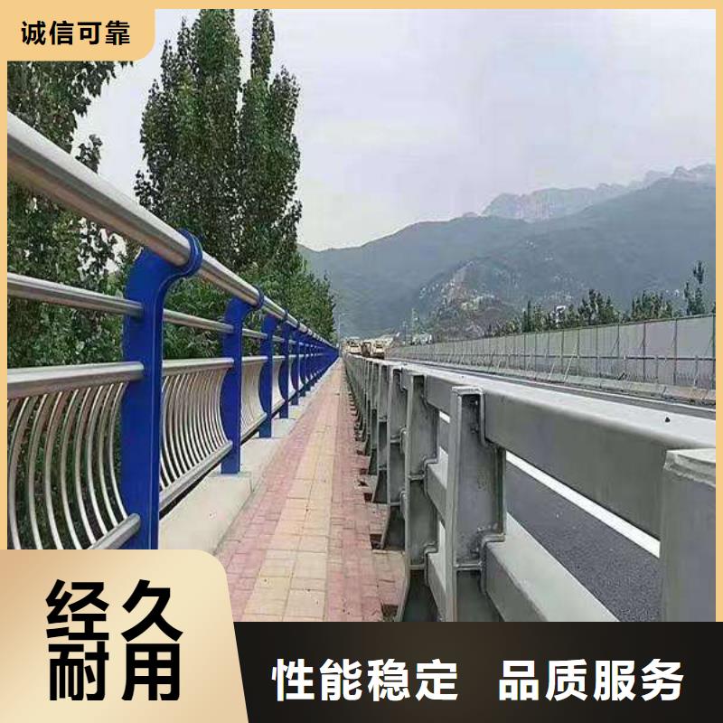 公路防撞护栏用途分析