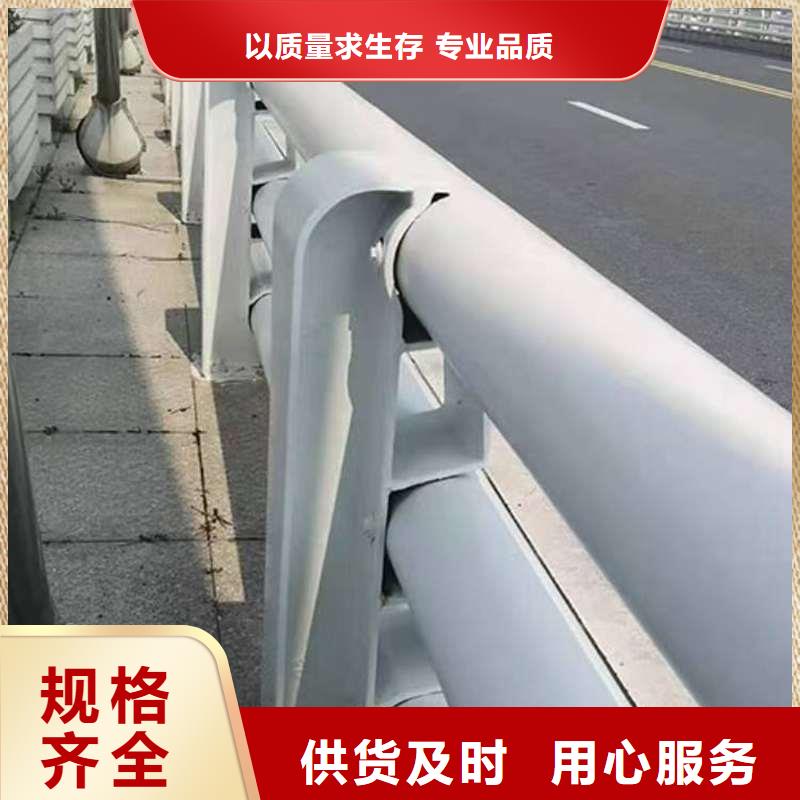 靠谱的公路防撞护栏批发商