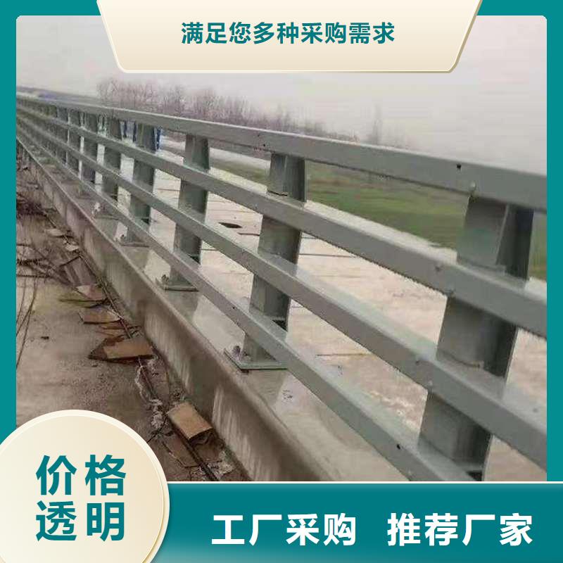 不锈钢复合管河道护栏距您较近