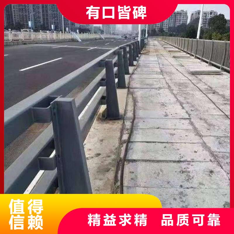 【护栏】道路隔离栏一件也发货