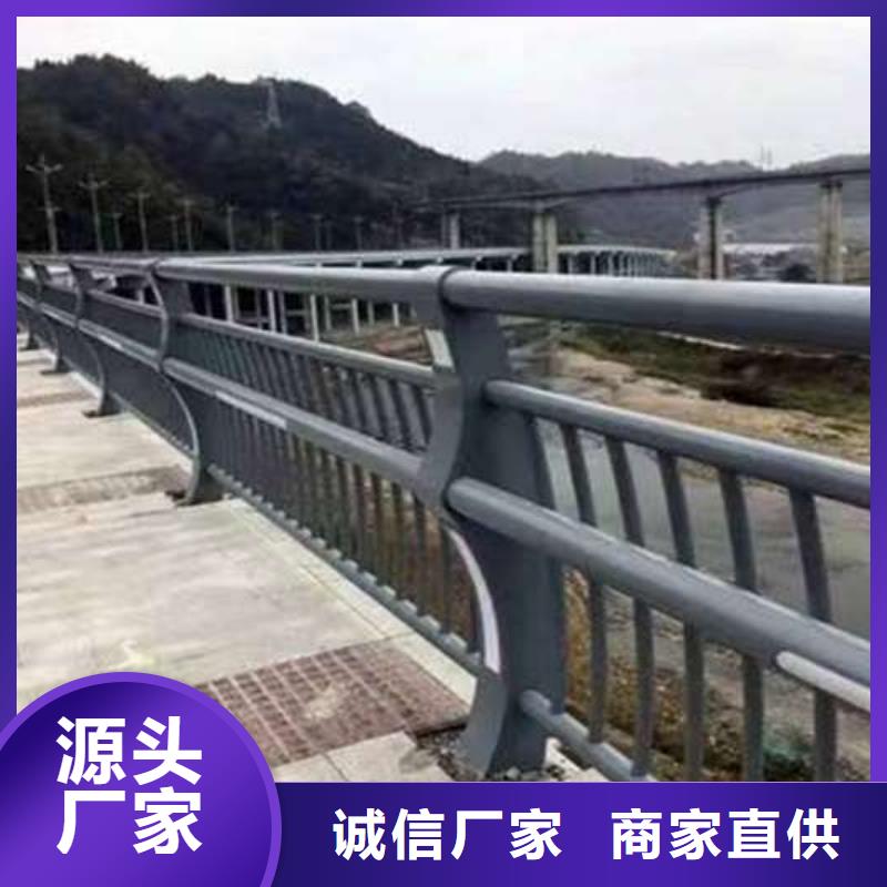 不锈钢复合管道路护栏经验充足