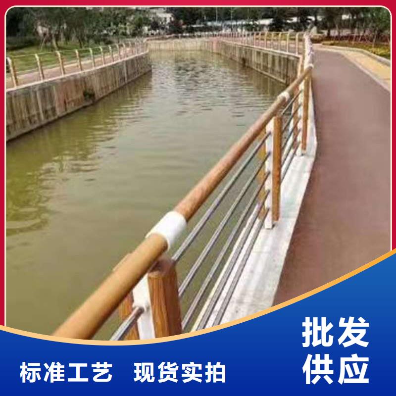 不锈钢复合管河道护栏距您较近