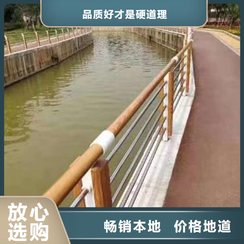 现货供应道路防撞栏杆_精选厂家