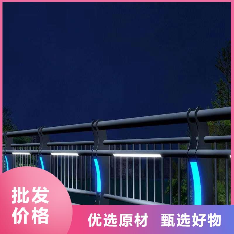 护栏道路护栏厂家大量现货