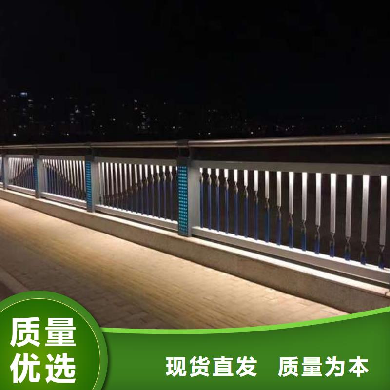 护栏道路护栏厂家大量现货