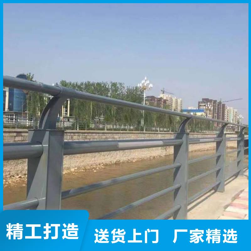 护栏道路护栏厂家大量现货