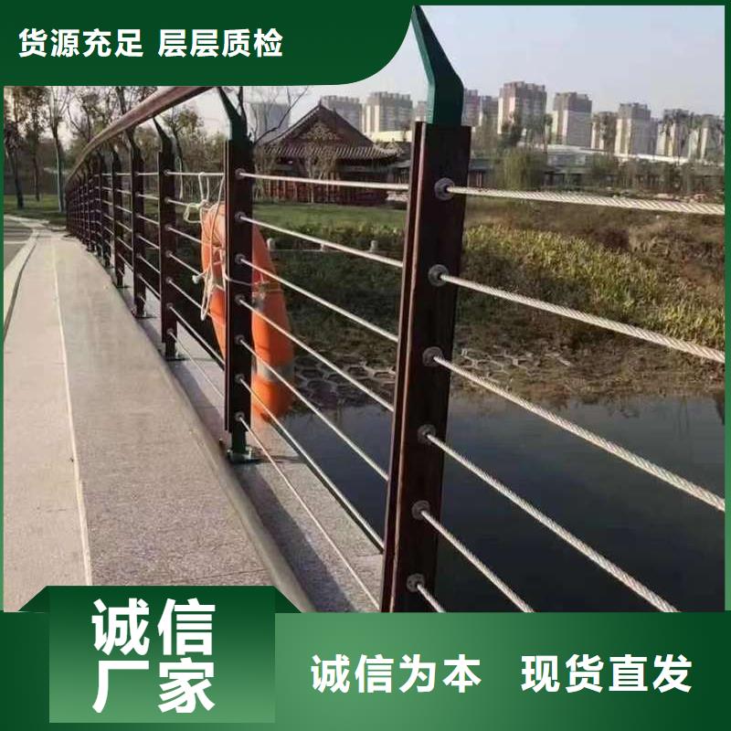 【护栏】铝合金桥梁护栏本地厂家值得信赖