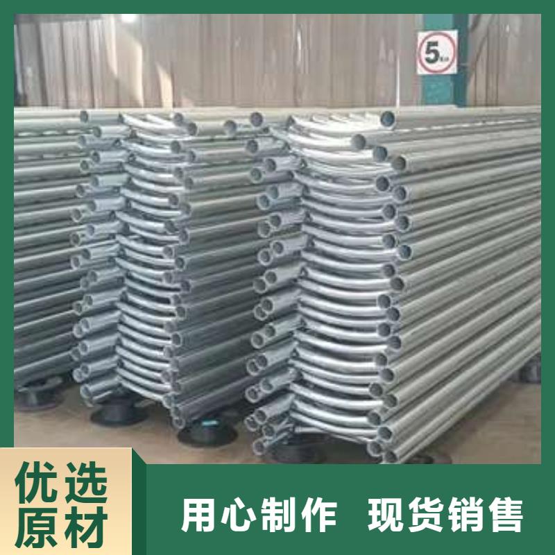生产不锈钢碳素钢复合管栏杆质量可靠的厂家