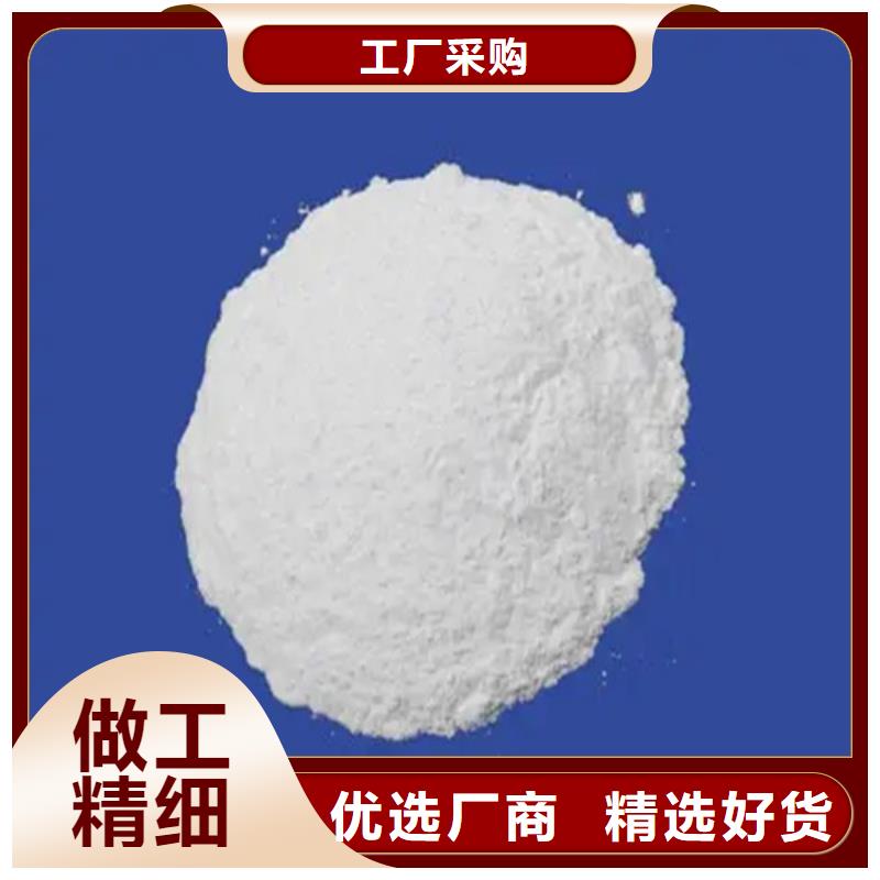 五氯化磷分子的空间构型